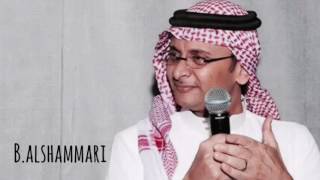 عبدالمجيد عبدالله - قبل اعرفك جلسه
