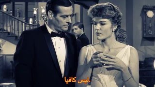 مسلسل ريتشارد كيمبل الجزء الاول الحلقة السادسة عشرة 63- 1967 TV