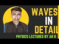 waves in detail             Sindhi lecture by Abdul Rehman