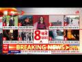 Namaste Bharat LIVE: चढ़ावा चोरी की जांच किस पर आंच ? | Ayodhya | Iran-America | Headlines Today
