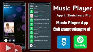 Spotify App in Sketchware | music player app in sketchware| app Kaise banaye #sketchpro #grid screenshot 5