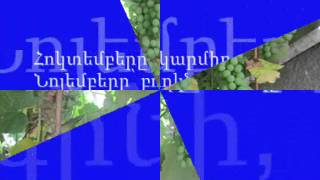 Ղ.Աղայան