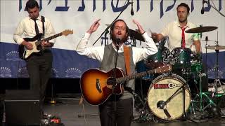 נפתלי קמפה בהופעה - שפכי כמים Naftali Kempe live  - Shifchi Kamayim