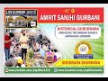 Sukhmani sahib path      2524 gurudwara ahiyaganj lucknow