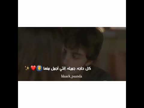 محمود العسيلى حلم بعيد