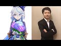 Hoyoverse ceo da wei confirms that furina is the most beautiful woman in genshin impact