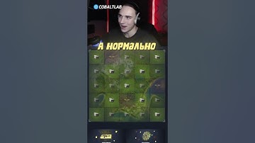 Стратегия от WHOKASHIN на ПОБЕДУ в МИНАХ #rust #раст #cobaltlab @whokashin