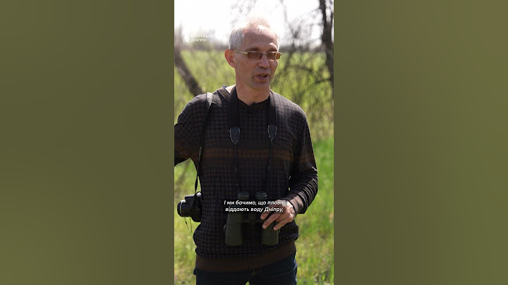 «Тут відроджується екосистема, все буде гаразд» Вадим Манюк про колишнє Каховське водосховище