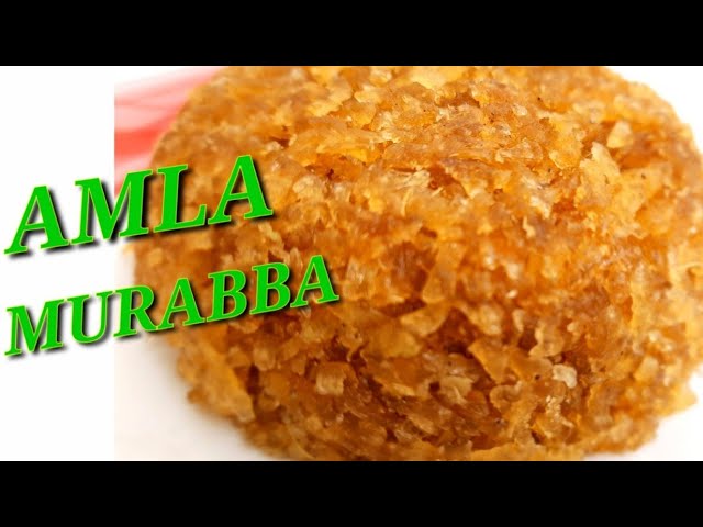 Amla Murabba | amla ka Murabba | Amla murabba recipe | N COOKING ART