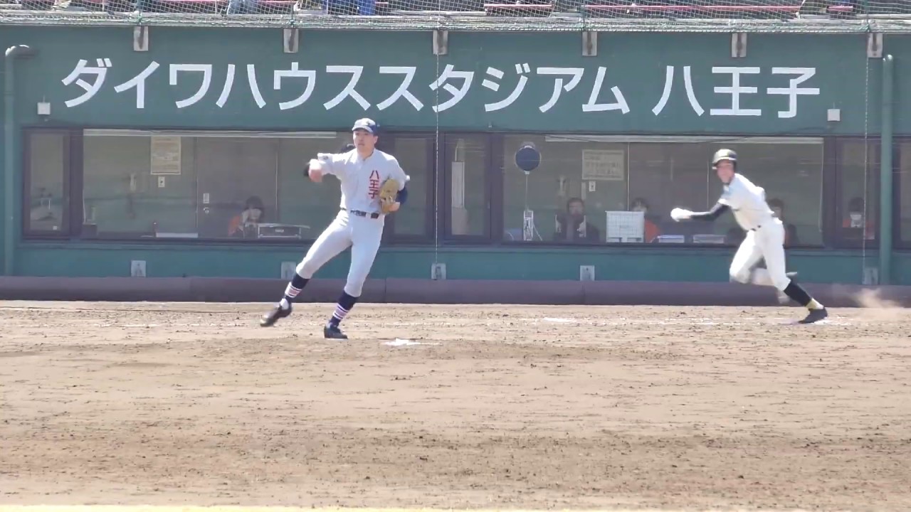 7 9回 八王子高校 日野高校 1回戦 19年4月3日 水 平成31年春季東京都高校野球大会 Youtube 7 9回 八王子高校 日野高校 1回戦 19年4月3日 水 平成31年春季東京都高校野球大会 Youtube
