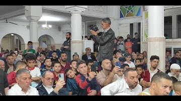 الشيخ القارئ ياسين الجزائري حفظه الله من المسجد الكبير دائرة خميس الخشنة ولاية بومرداس  سورة الشورى