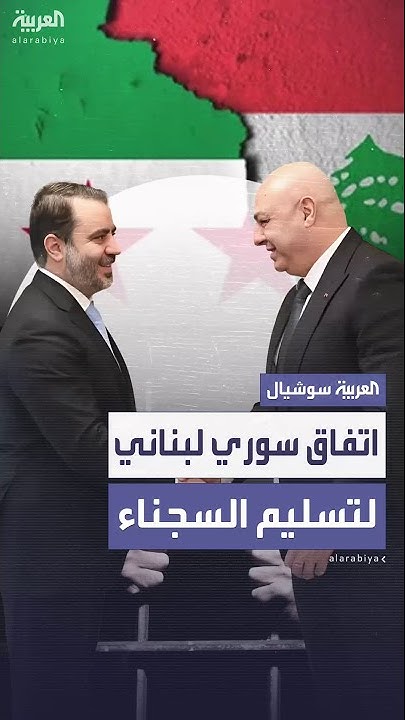 :      
 - نشر قبل 19 دقيقة