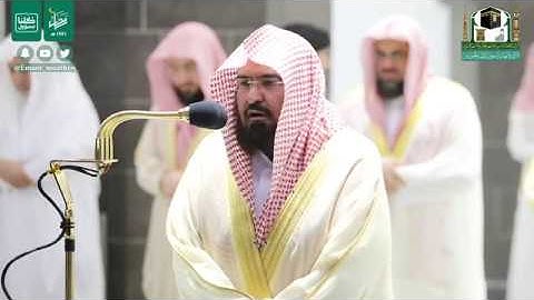 قبس من تلاوة فضيلة الشيخ عبدالرحمن السديس من صلاة التهجد ليلة 25 رمضان 1441هـ.