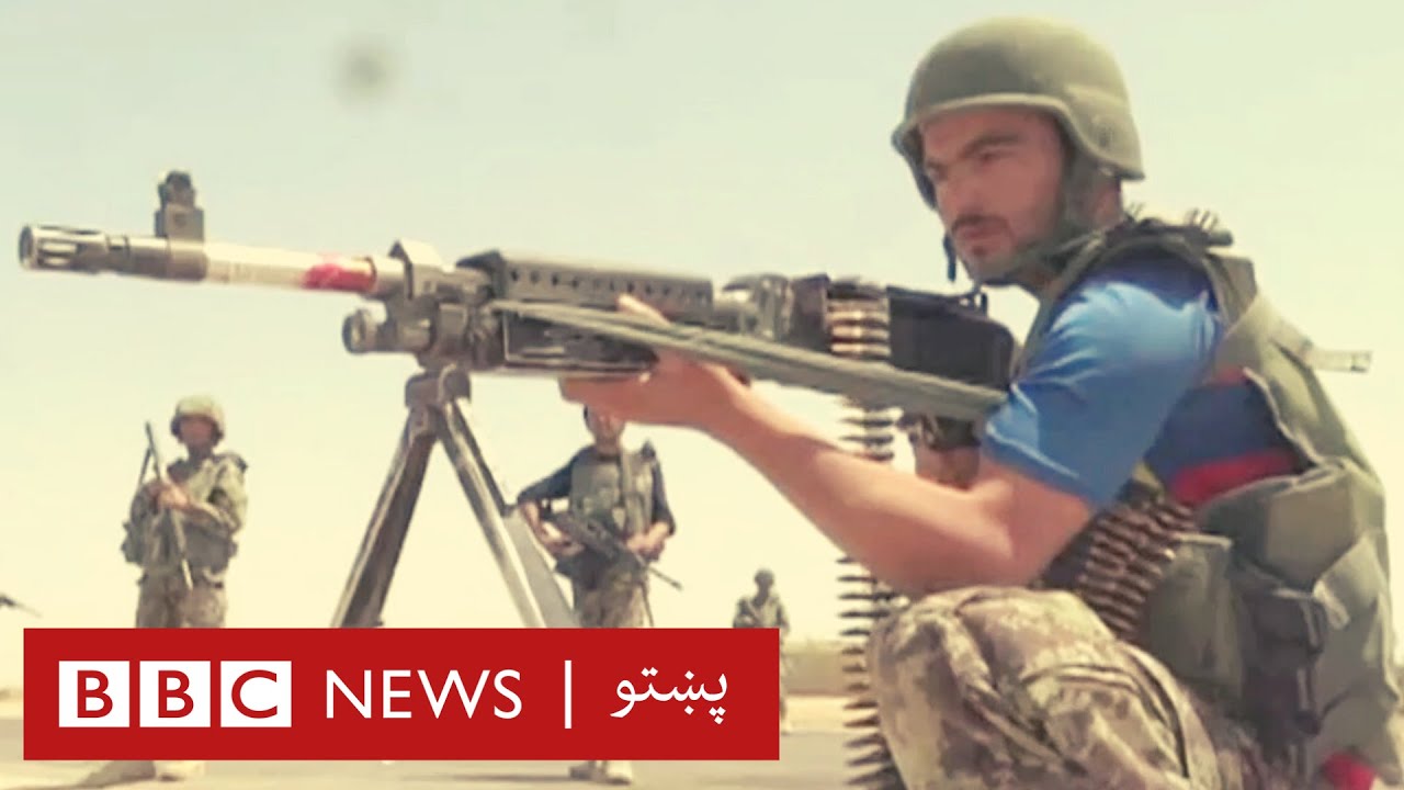 امنیه قوماندان: "د هلمند د سقوط " لپاره مو د وسله والو مخالفینو پلان شنډ کړ