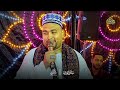صباحية مباركة يا سيدنا