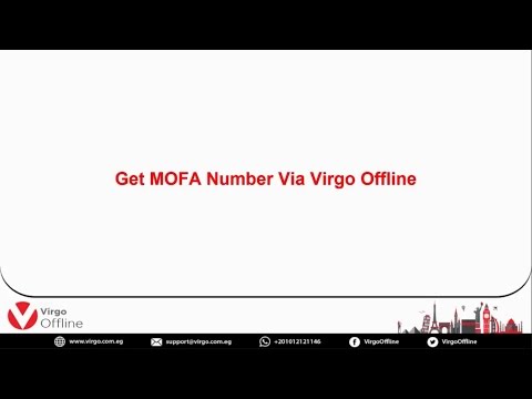 Get MOFA Number For Hajj Via Virgo Offline