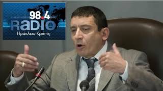 Ο Ευάγγελος Κρητικός στο Ράδιο Ηράκλειο 98.4 στις 2 Ιουνίου 2021