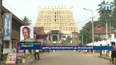 Royal family must explain opposition to opening of vault B