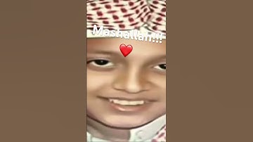 سوره فاتحه از یوسف کالو