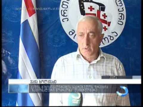 ნაციონალური მოძრაობა ქედის საკრებულოს და გამგეობას უუნარობაში ადანაშაულებს