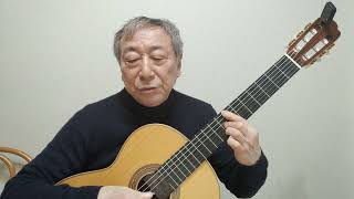 Guitar Lesson: 