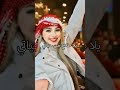 اكسبلور تصميمي وين الدعم للمبدعة نور اكسبلور تصميمي وين الدعم للمبدعة نور