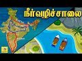 அசத்தும் அதிநவீன நீர்வழிச்சாலை : National Waterways Project by AC Kamaraj | River Interlinking