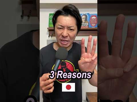 Почему иностранцы уезжают из Японии? #японскаякультура #шорты # #japanvlog