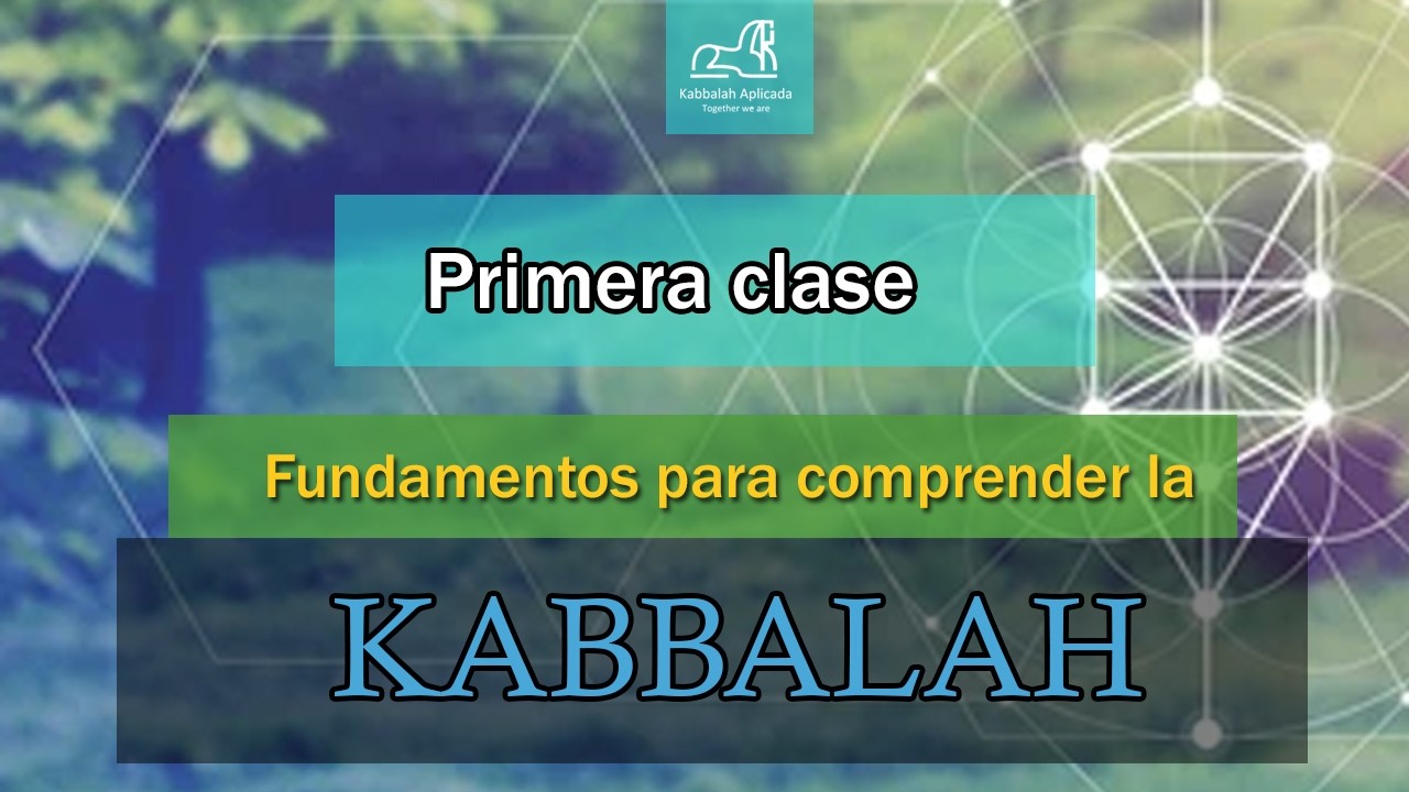 Primera clase del curso 