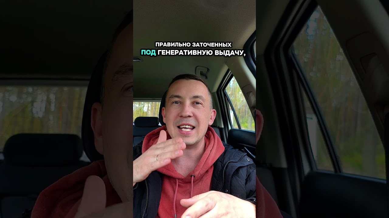 Как получать поток клиентов в 2026 году
