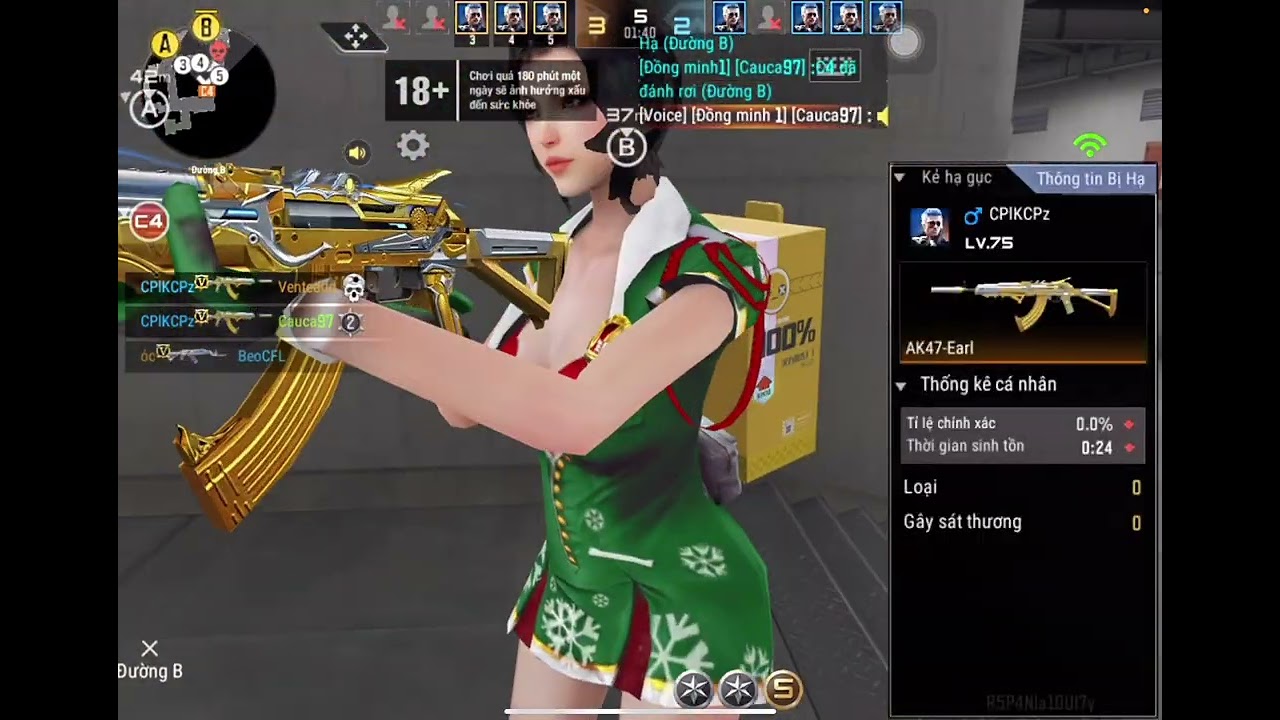 ngày 12 tháng 1, 2026