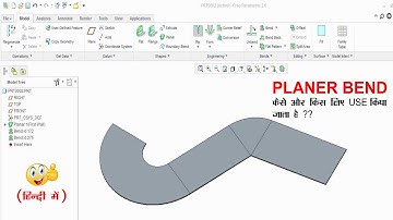 PLANAR BEND | CREO PTC | HINDI TUTORIAL USEFUL FOR BEGINNERS