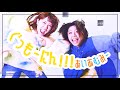 【朝に聴きたい元気ソング】ぐっもーにん!!!/あいあむみー MV