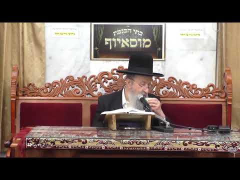 הרב בן ציון מוצפי • פרשת ויצא • מוסאיוף כסלו תשפ"ג