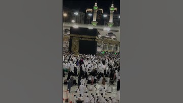 ￼ يريد الله أن يخفف عنكم ‏وخلق الإنسان ￼ ‏ضعيفة القارئ الشيخ ياسر الدوسري #allahﷻallahﷻ ￼￼￼
