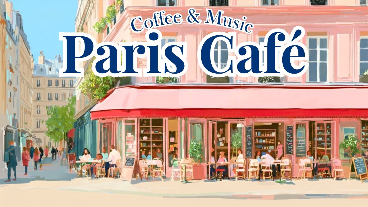 𝐏𝐀𝐑𝐈𝐒 𝐂𝐀𝐅𝐄́ 🌸 Spring in Paris Vol.9 — Relaxing French Music for Study & Work