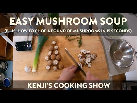 Video: How To Make A Simple Mushroom Soup