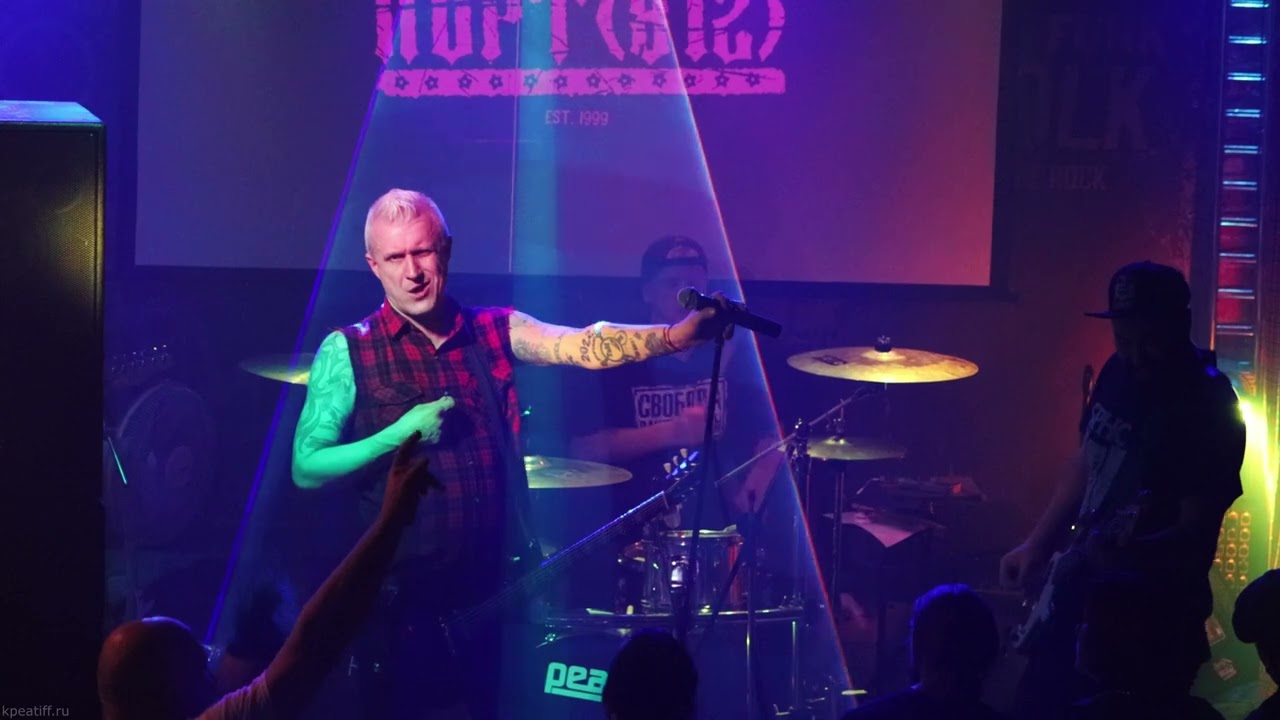 17. Порт 812 - 18 с. Выступление в Раменском. Бар New Slam. 05.03.2023