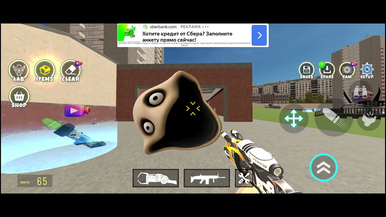 18 февраля 2026 г.