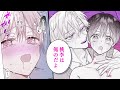 【商業BL漫画】イケメン先輩×誘い受け後輩の独占欲マシマシ溺愛ラブ♡【紫真くんにぜんぶあげる 2】│B.Pilz&Tulle ビーピルツ&チュール【公式】