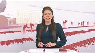 видео Новости прошедшей недели за 5 минут: 29 мая – 2 июня 2017