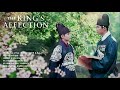  the kings affection ost  playlist  drama korea  kdrama