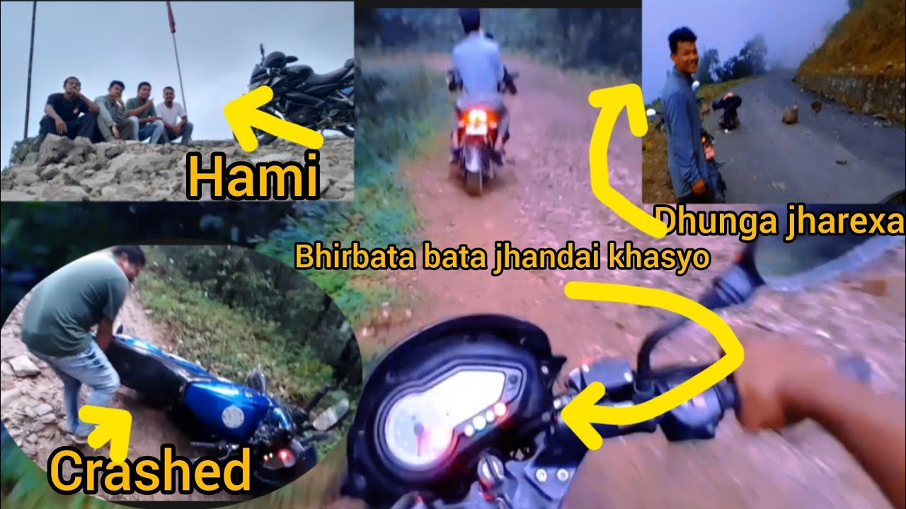 bhir bata jhandai khaseko 