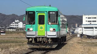 【4K】北条鉄道　普通列車フラワ2000形気動車　フラワ2000-3　北条町駅発車