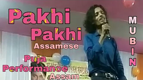Pakhi Pakhi Aai Mon | Live Show | Assamese | Assam | Zubeen Garg | Mubin Ali Khan