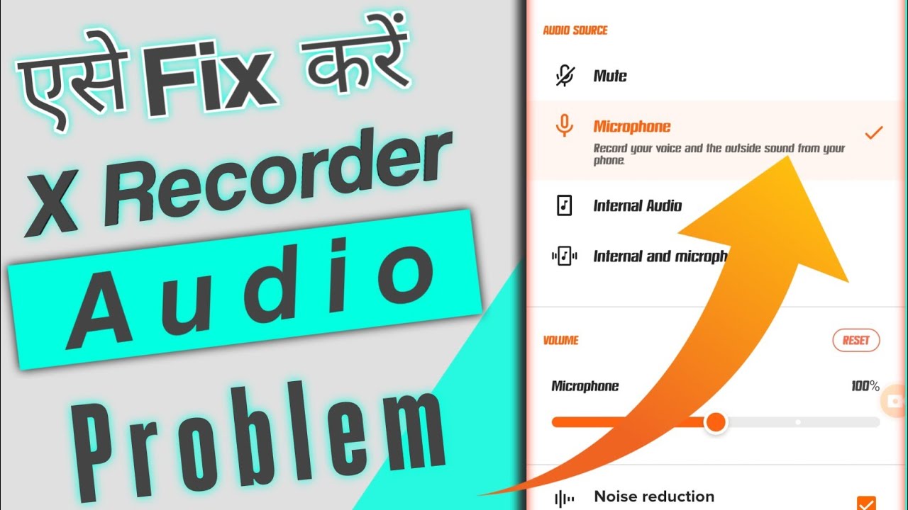 How to Solve XRecorder audio Problem//XRecorder All audio Problem fix ...