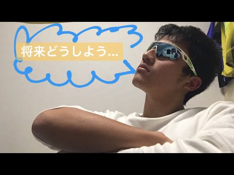 【おふざけなし】せぎりいらかの今後について、