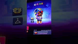 прохождение гри brawl stars 2 частина