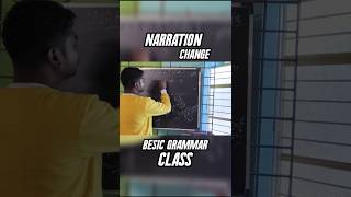 Narration Change , Besic Grammar Class , #bongstudies #bongeducation #wbboard @bongstudies1