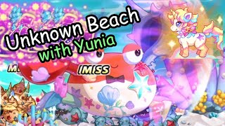 La Tale Star Seeker Vs Unknown Beach With Yunia